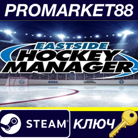 ⭐ Eastside Hockey Manager Steam КЛЮЧ  GLOBAL