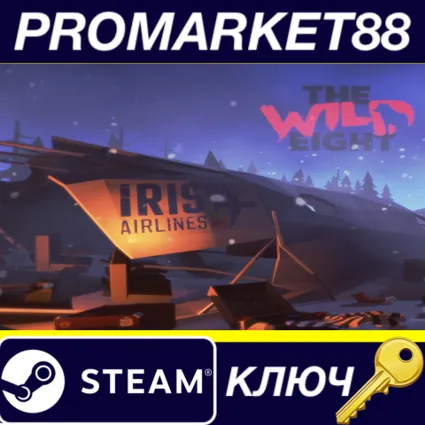 ⭐ The Wild Eight Steam КЛЮЧ 🔑 GLOBAL