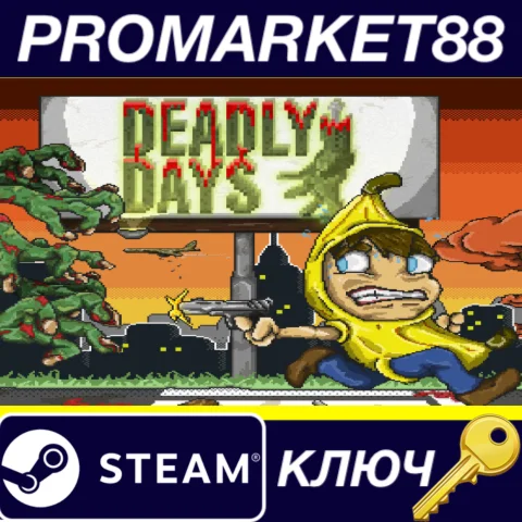⭐ Deadly Days Steam КЛЮЧ  GLOBAL