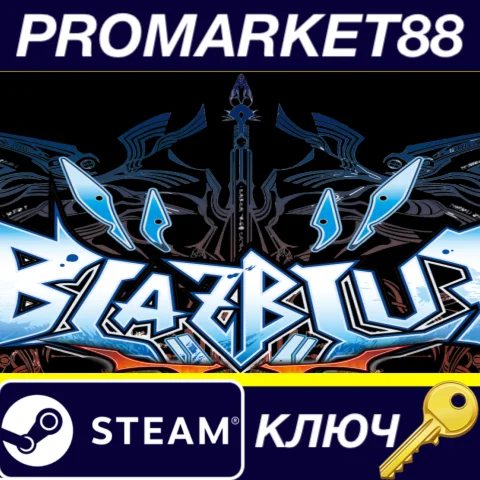 ⭐ BlazBlue Collection Steam КЛЮЧ  GLOBAL