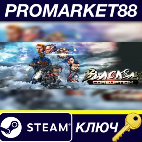 ⭐ Black Salt Coreuption Steam КЛЮЧ  GLOBAL