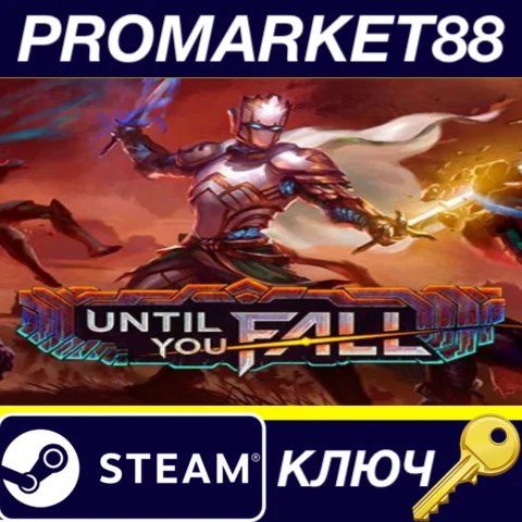 ⭐ Until You Fall Steam КЛЮЧ  GLOBAL