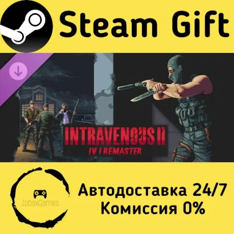 Intravenous 2: IV1 Remaster ???? Steam Gift