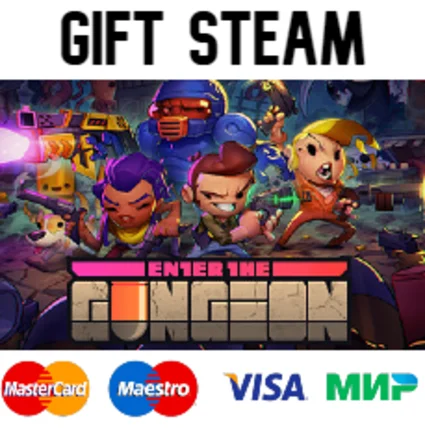 Enter the Gungeon | 🔥 steam RU/UA/KZ