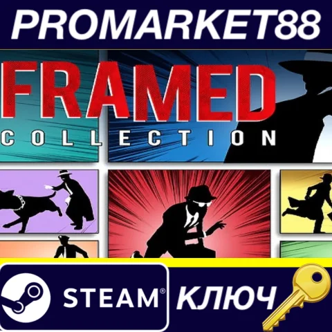 ⭐ FRAMED Collection EU Steam КЛЮЧ  ЕВРОПА
