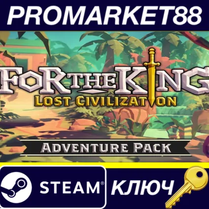 ⭐ For The King - Lost Civilization Adventure Pack DLC R