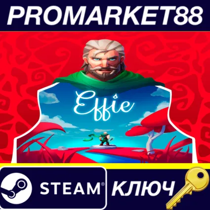 ⭐ Effie EU Steam КЛЮЧ 🔑 ЕВРОПА