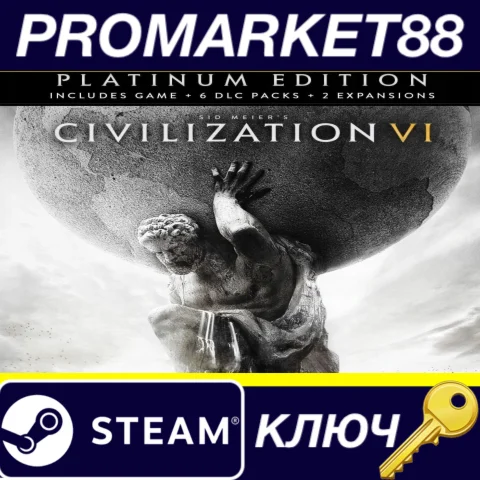 ⭐ Sid Meier's Civilization VI: Platinum Edition NA Stea
