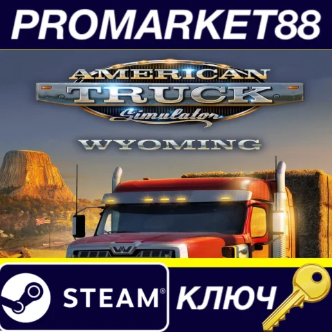 ⭐ American Truck Simulator - Wyoming DLC Steam КЛЮЧ
