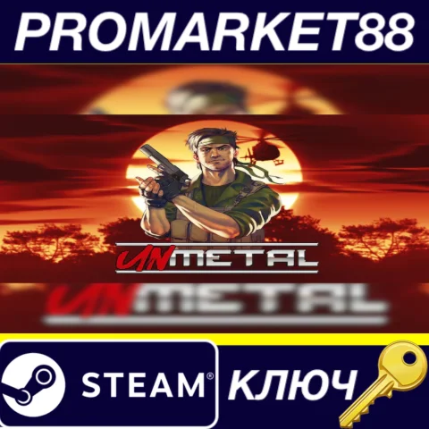 ⭐ UnMetal Steam КЛЮЧ  GLOBAL