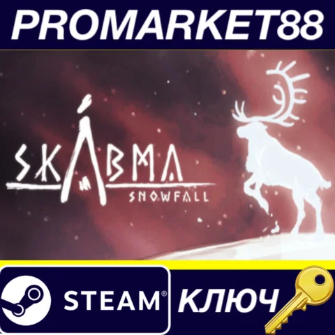 ⭐ Skabma - Snowfall Steam КЛЮЧ  GLOBAL