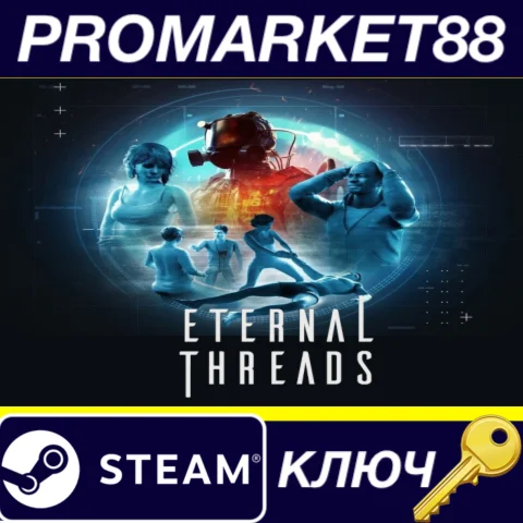 ⭐ Eternal Threads Steam КЛЮЧ  GLOBAL