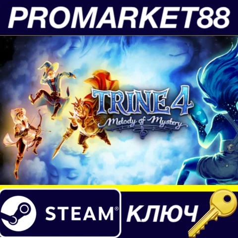 ⭐Trine 4: Melody of Mystery DLC Steam КЛЮЧ GLOBAL