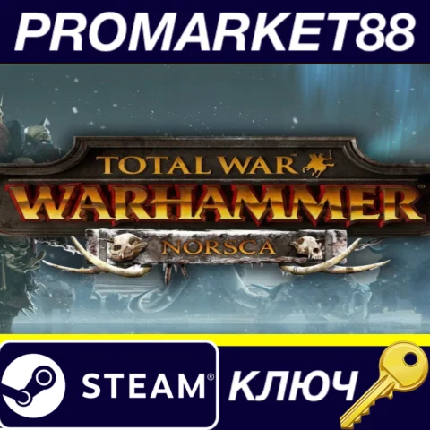 ⭐Total War: Warhammer - Norsca DLC Steam КЛЮЧ ЕВРОПА