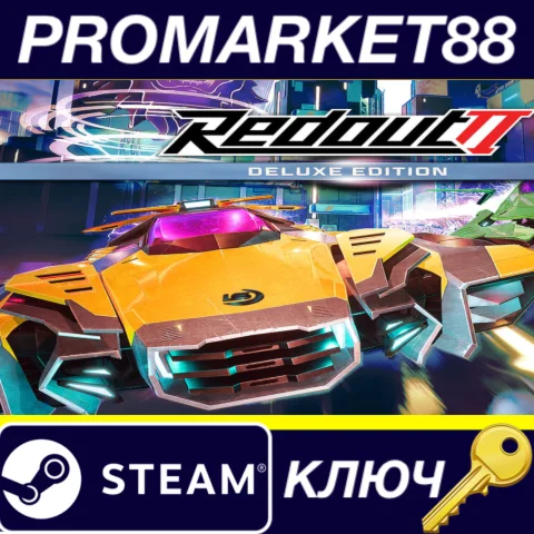 ⭐ Redout 2 Deluxe Edition Steam КЛЮЧ  GLOBAL