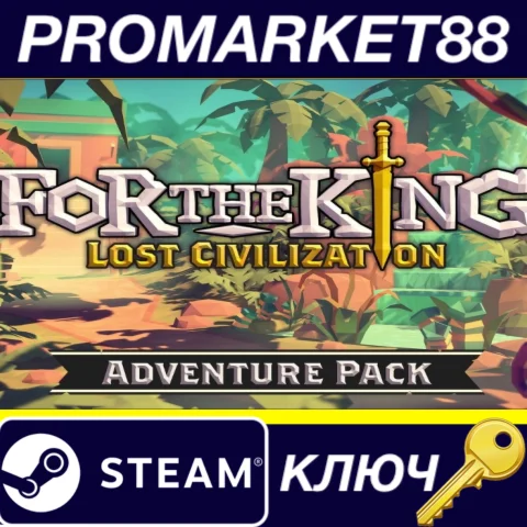 ⭐ For The King - Lost Civilization Adventure Pack DLC S
