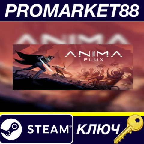 ⭐ Anima Flux Steam КЛЮЧ  GLOBAL