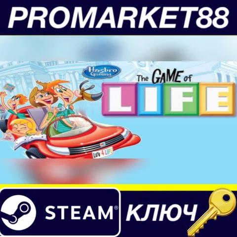 ⭐ The Game of Life Steam КЛЮЧ  GLOBAL