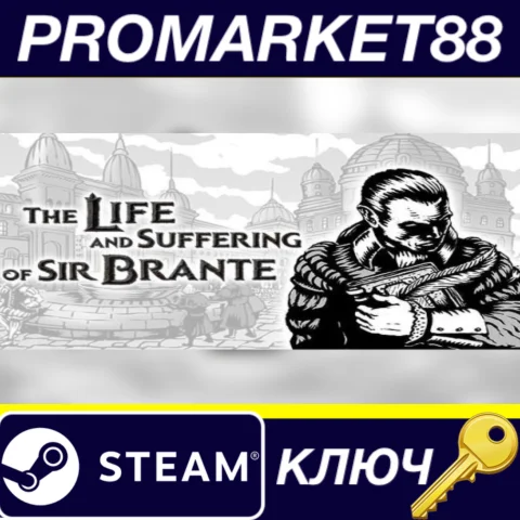 ⭐ The Life and Suffering of Sir Brante EU Steam КЛЮЧ