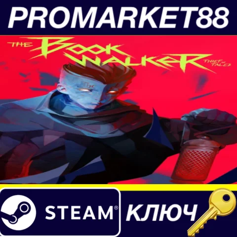 ⭐The Bookwalker: Thief of Tales Steam КЛЮЧ GLOBAL