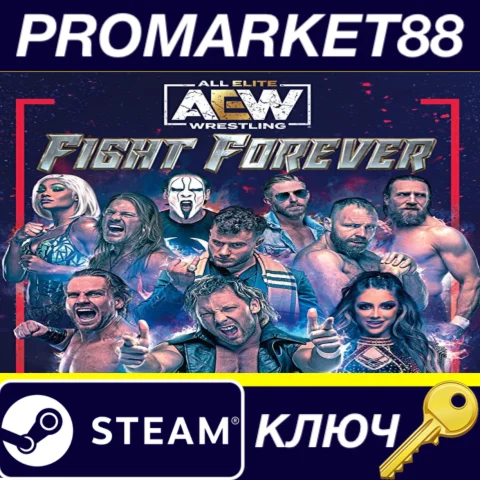 ⭐ AEW: Fight Forever EU Steam КЛЮЧ  ЕВРОПА
