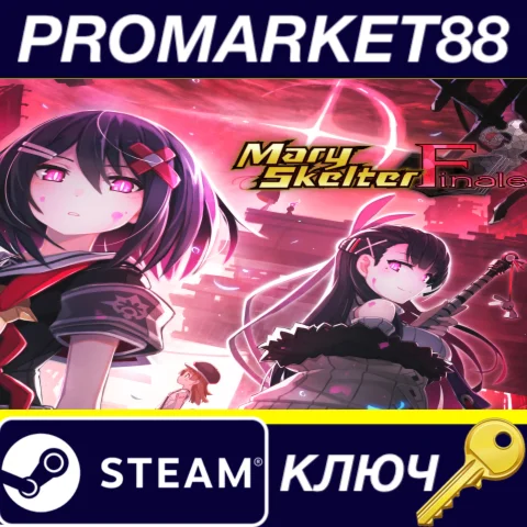 ⭐ Mary Skelter Finale Steam КЛЮЧ  GLOBAL