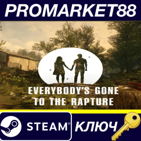 ⭐Everybody's Gone to the Rapture EU Steam КЛЮЧ ЕВРОПА