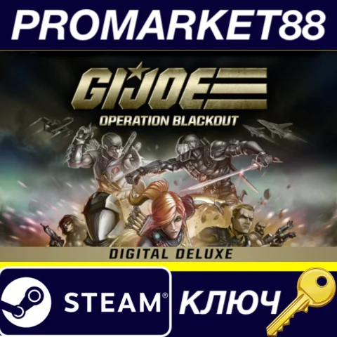 ⭐ G.I. Joe: Operation Blackout Digital Deluxe Edition S