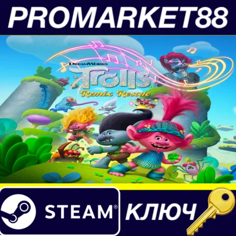 ⭐DreamWorks Trolls Remix Rescue Steam КЛЮЧ GLOBAL