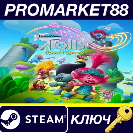 ⭐ DreamWorks Trolls Remix Rescue Steam КЛЮЧ 🔑 GLOBAL