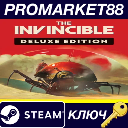 ⭐ The Invincible: Deluxe Edition Steam КЛЮЧ 🔑 GLOBAL