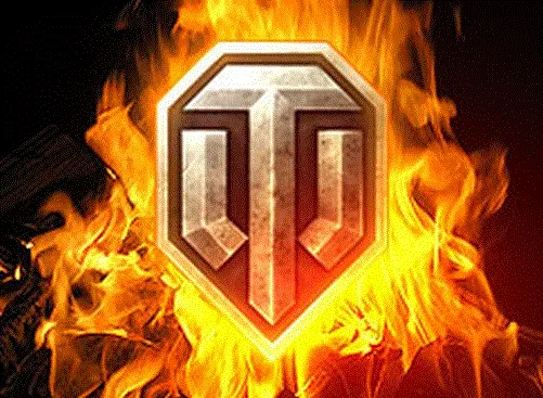 Lesta Games [RU] (7-10 уровень) + почта + подарок