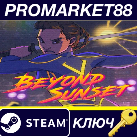 ⭐ Beyond Sunset Steam КЛЮЧ  GLOBAL