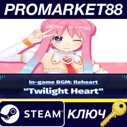 ⭐ Neptunia Virtual Stars - In-game BGM Ileheart - "Twil