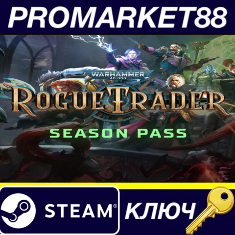 ⭐ Warhammer 40,000: Rogue Trader - Season Pass DLC Stea