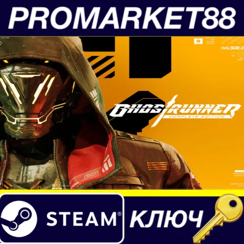 ⭐Ghostrunner Complete Edition Steam КЛЮЧ GLOBAL