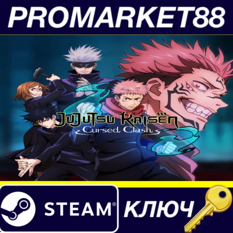 ⭐Jujutsu Kaisen Cursed Clash Steam КЛЮЧ ЕВРОПА