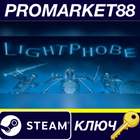 ⭐ Lightphobe Steam КЛЮЧ  GLOBAL