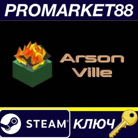⭐ ArsonVille Steam КЛЮЧ  GLOBAL