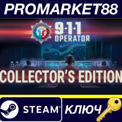 ⭐ 911 Operator: Collector's Edition Steam КЛЮЧ 🔑 GLOBAL