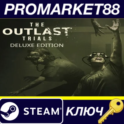 ⭐ The Outlast Trials Deluxe Edition EU Steam КЛЮЧ 🔑 ЕВРО