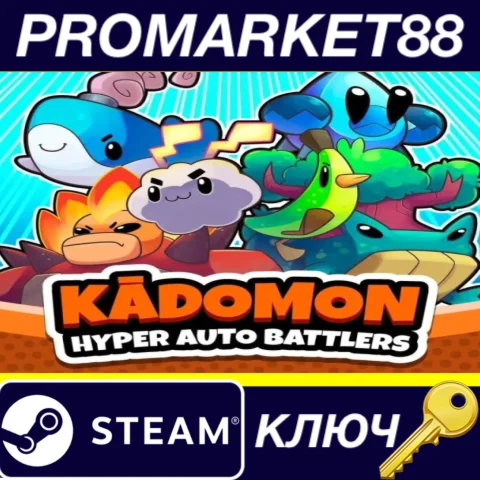 ⭐Kādomon: Hyper Auto Battlers Steam КЛЮЧ GLOBAL
