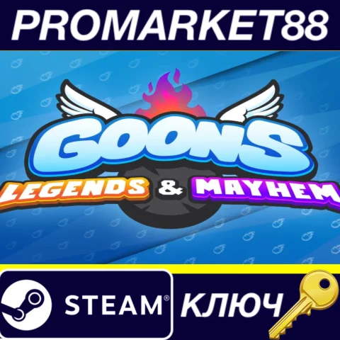 ⭐ Goons Legends & Mayhem Steam КЛЮЧ  GLOBAL