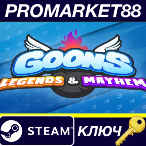 ⭐ Goons Legends & Mayhem Steam КЛЮЧ  GLOBAL