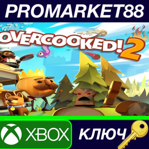 ⭐ Overcooked! 2 EU XBOX One КЛЮЧ  ЕВРОПА