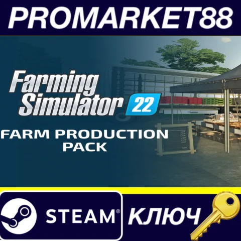 ⭐ Farming Simulator 22 - Farm Production Pack DLC Steam