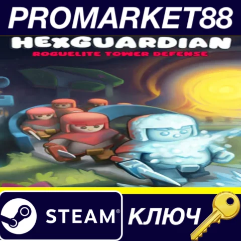 ⭐ Hexguardian Steam КЛЮЧ  GLOBAL