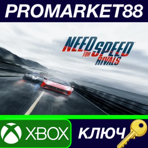 ⭐Need For Speed Rivals EU XBOX ONE КЛЮЧ ЕВРОПА