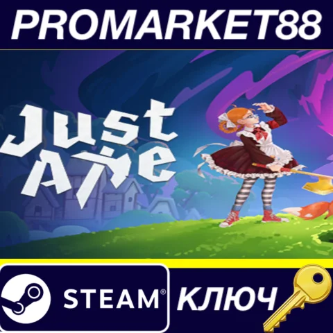 ⭐ JustAxe Steam КЛЮЧ  GLOBAL