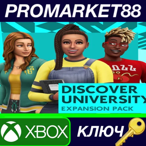⭐ The Sims 4 - Discover University DLC XBOX One КЛЮЧ